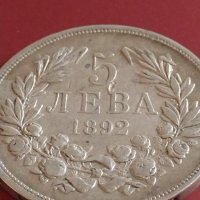 Сребърна монета 5 лева 1892г. Княжество България Княз Фердинанд първи 43033, снимка 7 - Нумизматика и бонистика - 43950528