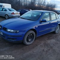 Seat Leon 1М 2001г 1.9tdi 90к.с ALH НА ЧАСТИ, снимка 3 - Автомобили и джипове - 28059106