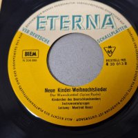 Малка Грамофонна плоча "Neue Kinder-Weihnachtslieder" ГДР, 1962 г., снимка 2 - Грамофонни плочи - 44060953