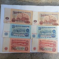 Стари банкноти. , снимка 2 - Нумизматика и бонистика - 36622188