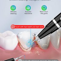 Ултразвуков уред за почистване на зъби - плака и зъбен камък, снимка 7 - Друго оборудване - 38892436