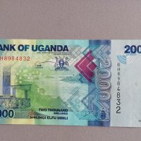 Банкнота - Уганда - 2000 шилинга UNC | 2021г., снимка 1 - Нумизматика и бонистика - 40448726