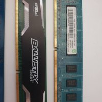 +ГАРАНЦИЯ RAM Рам памет за компютър DDR3 4GB 1333 и 1600MHz , снимка 2 - RAM памет - 39505186