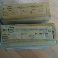  Стари съветски, немски кондензатори неотваряни в оригиналните си кутии и други Ел. компоненти , снимка 7 - Други - 37130265