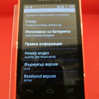 Телефон Alcatel OT-4010D T'Pop, снимка 2 - Alcatel - 26622652