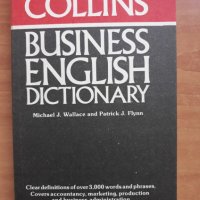 Collins Buisiness English Dictionary, Michael Wallace, 1991, снимка 1 - Чуждоезиково обучение, речници - 27820449