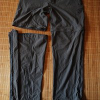 VAUDE Stretch Zip Off трекинг панталон Мъжки XL salewa north face millet, снимка 4 - Спортни дрехи, екипи - 28149281