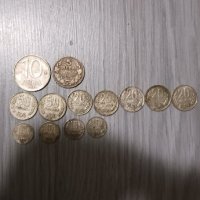 Продавам стари пари и монети., снимка 1 - Други ценни предмети - 43897653