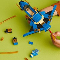 НОВИ! LEGO® NINJAGO™ 71784 Светкавичният самолет на Jay EVO, снимка 5 - Конструктори - 43644786
