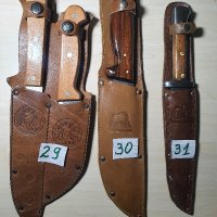Стари габровски ножове -Христо Метев , снимка 10 - Други ценни предмети - 43937980