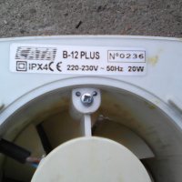 Вентилатор за вграждане в стена - употребяван, снимка 3 - Други - 27480294