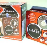 Голямо радио WAXIBA 173URT, AM/FM/SW - с USB/SD MP3 плейър +прожектор, снимка 1 - Радиокасетофони, транзистори - 39600083