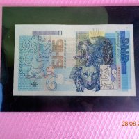 банкнота  юбилейна 2002г , снимка 1 - Нумизматика и бонистика - 33568380