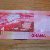банкноти - Гана, Бурунди, Сомалия, Сомалиленд, снимка 4 - Нумизматика и бонистика - 23751455