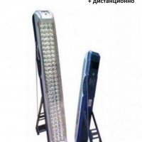 Аварийна акумулаторна LED лампа с 92 диода  YT-928 , снимка 5 - Други стоки за дома - 28586074