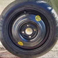 Нова резервна гума 125/80/15, снимка 4 - Гуми и джанти - 37137575