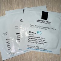 La Roche-Posay Hyalu B5 serum, снимка 3 - Козметика за лице - 31877441