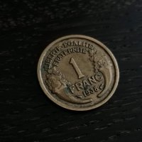 Монета - Франция - 1 франк | 1938г., снимка 3 - Нумизматика и бонистика - 27164831