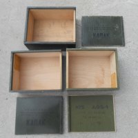 Военни кутии, снимка 3 - Антикварни и старинни предмети - 32418350