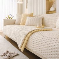 ТОПЛО ЗИМНО ПОКРИВАЛО ПРОТЕКТОР ЗА ДИВАН CREAM WHITE 3D GRID PATTERN SOFA COVER, снимка 2 - Други - 43127755