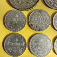 ЛОТ сребърни монети, снимка 6 - Нумизматика и бонистика - 44027866