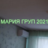 !!!ТОП ОФЕРТА!!!Продавам Апартамент в гр. Димитровград кв."Славянски"!!!, снимка 7 - Aпартаменти - 43659708