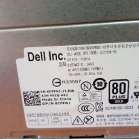 Захранване PSU Dell AC275EM-00 275W 0CPFN1 ATX, снимка 3 - Захранвания и кутии - 38260755