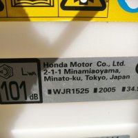 Моторна пръскачка Хонда Honda , снимка 10 - Градински инструменти - 26345241