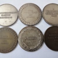 Немски медали 1955/56/57 г, снимка 2 - Антикварни и старинни предмети - 36950459