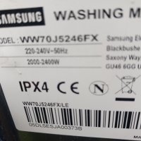 Продавам барабан за пералня Samsung WW70J5246FX, снимка 5 - Перални - 43050941