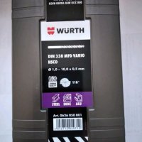 WÜRTH - DIN 338 MFD VARIO HSCO - Made in Germany - ЧИСТО НОВ PROFI-SET 19 Свредла 1-10 mm в Касета, снимка 1 - Бормашини - 40763045