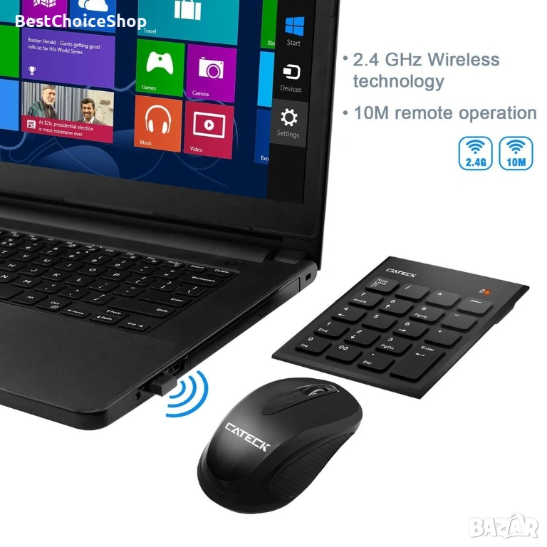 CATECK безжична цифров клавиатура и мишка с USB приемник, снимка 1