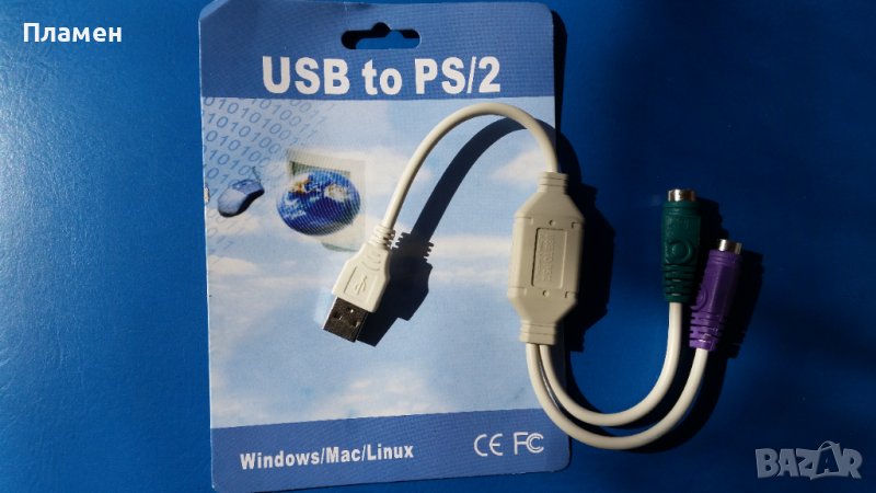 Кабел Преходник от USB порт към PS2 порт за мишка и клавиатура USB to 2xPS2 cable converter, снимка 1