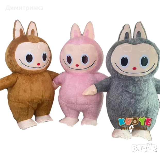 ЛАБУБУ , снимка 1