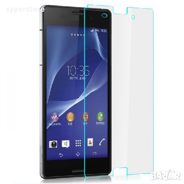 Стъклен протектор за Sony Experia Z3 Compact Mini D5803 D5833 закалено стъкло скрийн протектор, снимка 1