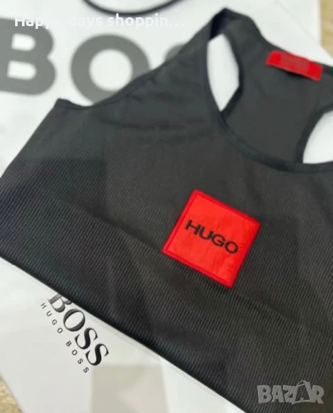 Дамска маркови тениски, снимка 1