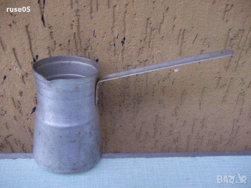 Джезве алуминиево старо - 2, снимка 1