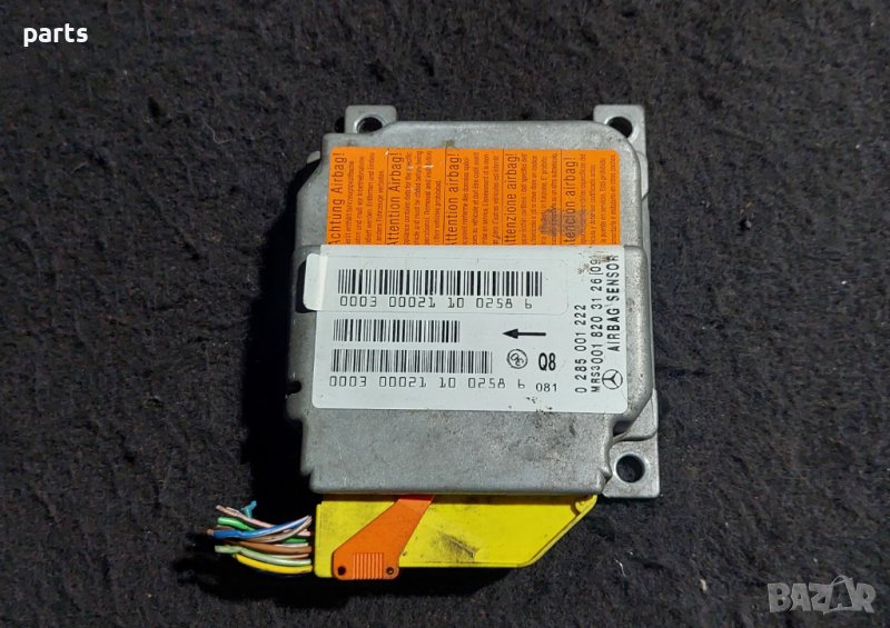 Аербег Сензор Мерцедес А класа W168 - 0285001222 - 0018203126 N, снимка 1