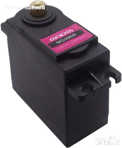 MG996R серво мотор 2 бр, снимка 1