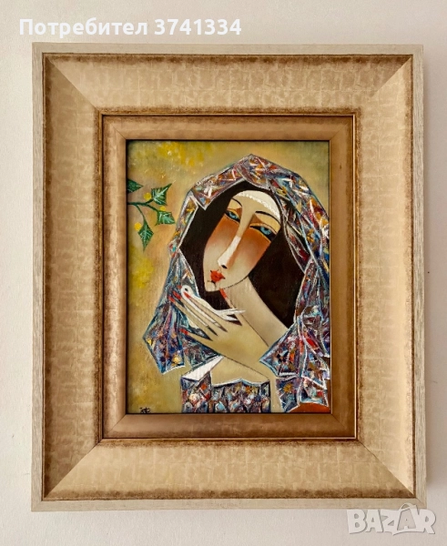 „Знак от небето“, снимка 1