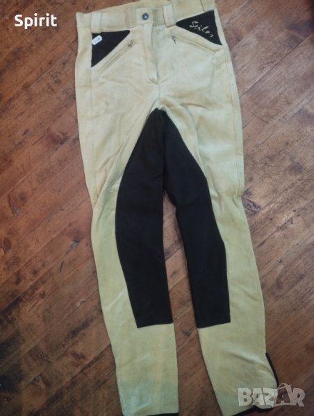 Брич за езда С жълт , снимка 1