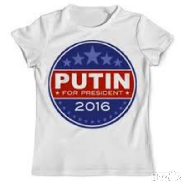 Тениска Putin, снимка 1