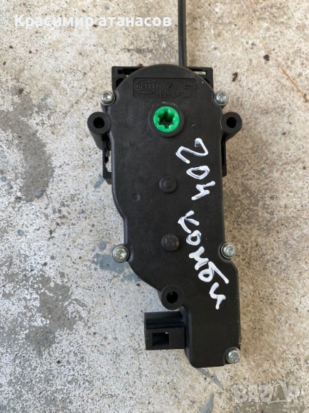 МОТОРЧЕ ЗАДЕН КАПАК За Мерцедес ц-класа w204.A2047500060, снимка 1