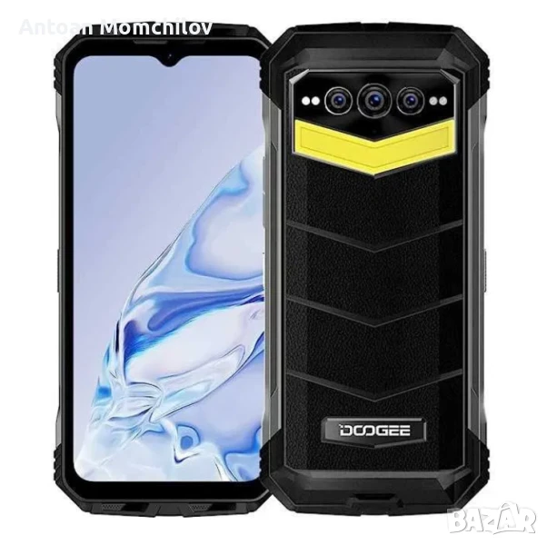 Брониран удароустойчив смартфон DOOGEE S100Pro, снимка 1