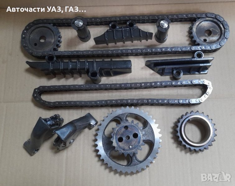 Ангренаж УАЗ, ГАЗЕЛА пълен комплект, снимка 1