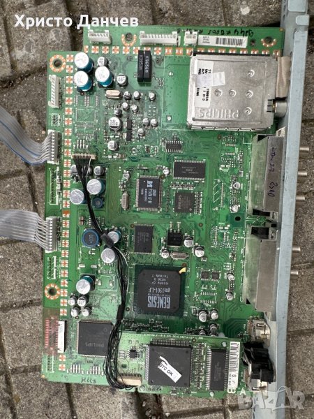 313926722741, снимка 1