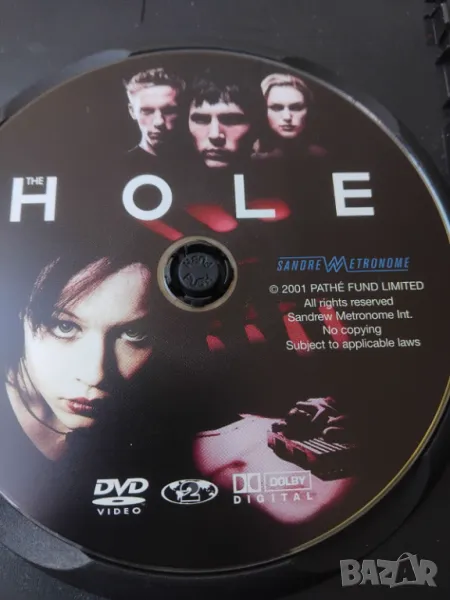 The Hole - оригинален DVD диск филм, снимка 1