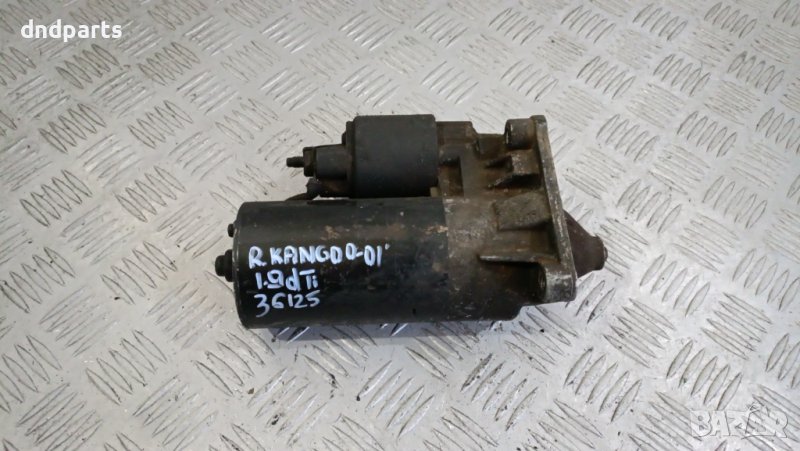 Стартер Renault Kangoo 1.9dTi 2001г.	, снимка 1
