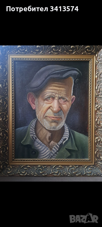 Стара .картина.Платно маслени бои 40 год  , снимка 1