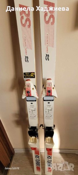 Ски от висок клас Fischer RS turbo + автомати Salomon, снимка 1